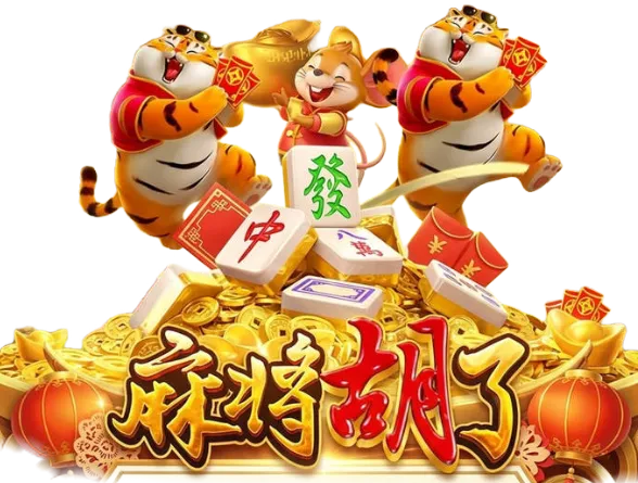 PG电子游艺图鉴:互动界面风格