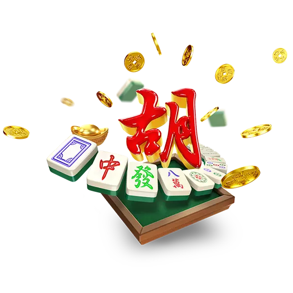 麻将电子游戏主题文化