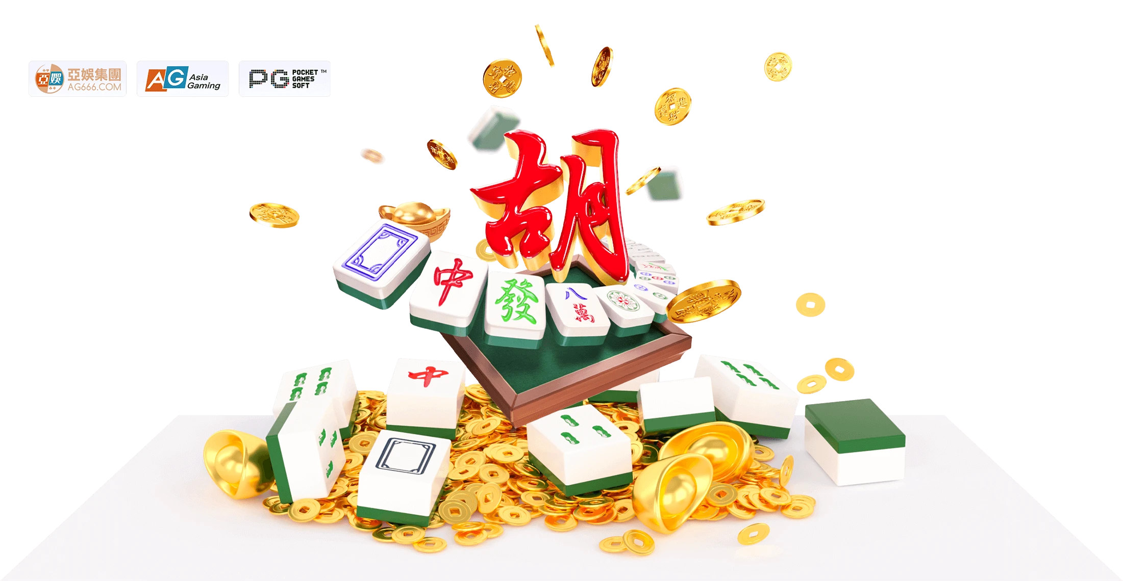 PG电子麻将主题数字竞技文化